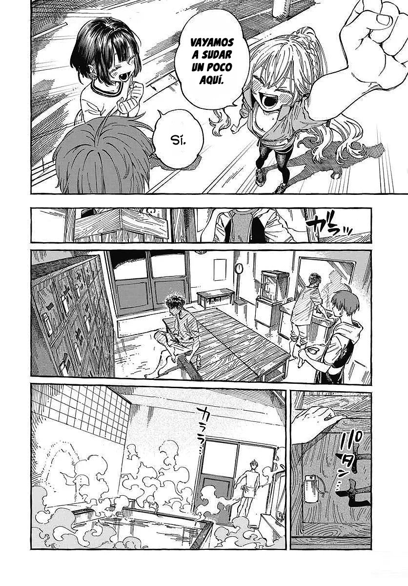 Boku no Suki na Hito ga Suki na Hito Capítulo 25 - Page 23