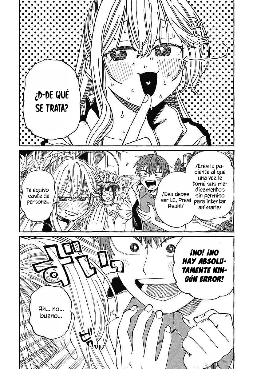 Boku no Suki na Hito ga Suki na Hito Capítulo 25 - Page 4