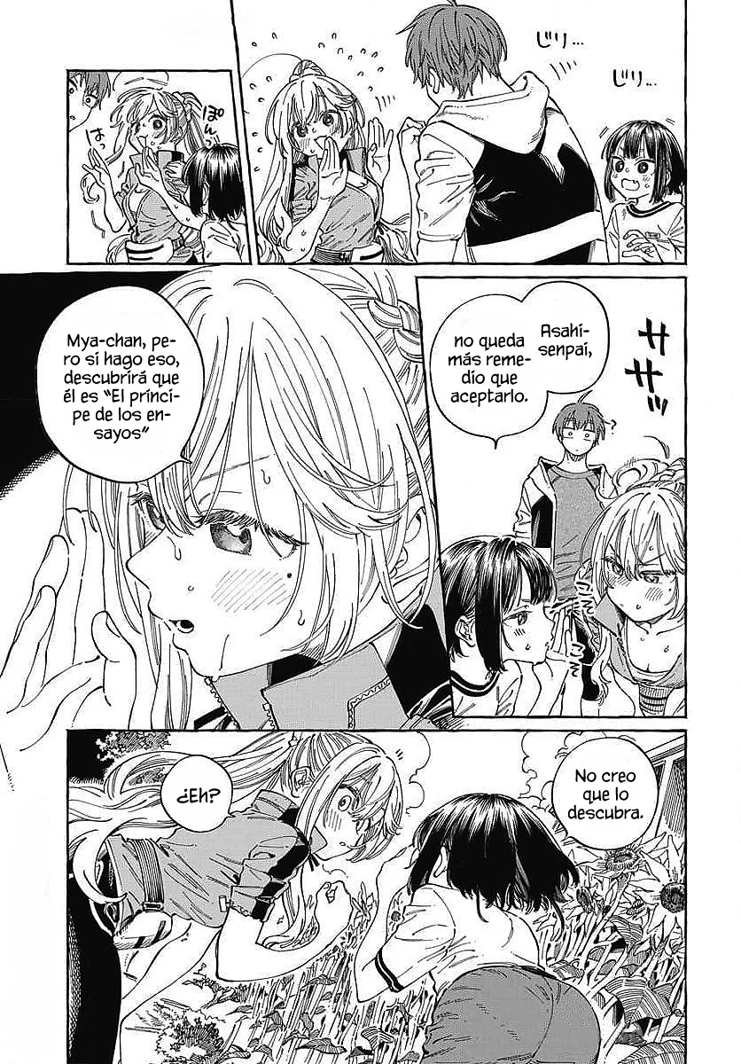 Boku no Suki na Hito ga Suki na Hito Capítulo 25 - Page 5