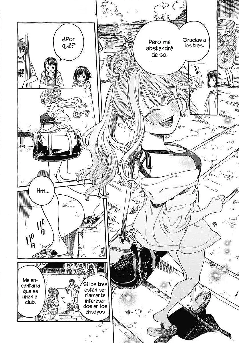 Boku no Suki na Hito ga Suki na Hito Capítulo 26 - Page 13