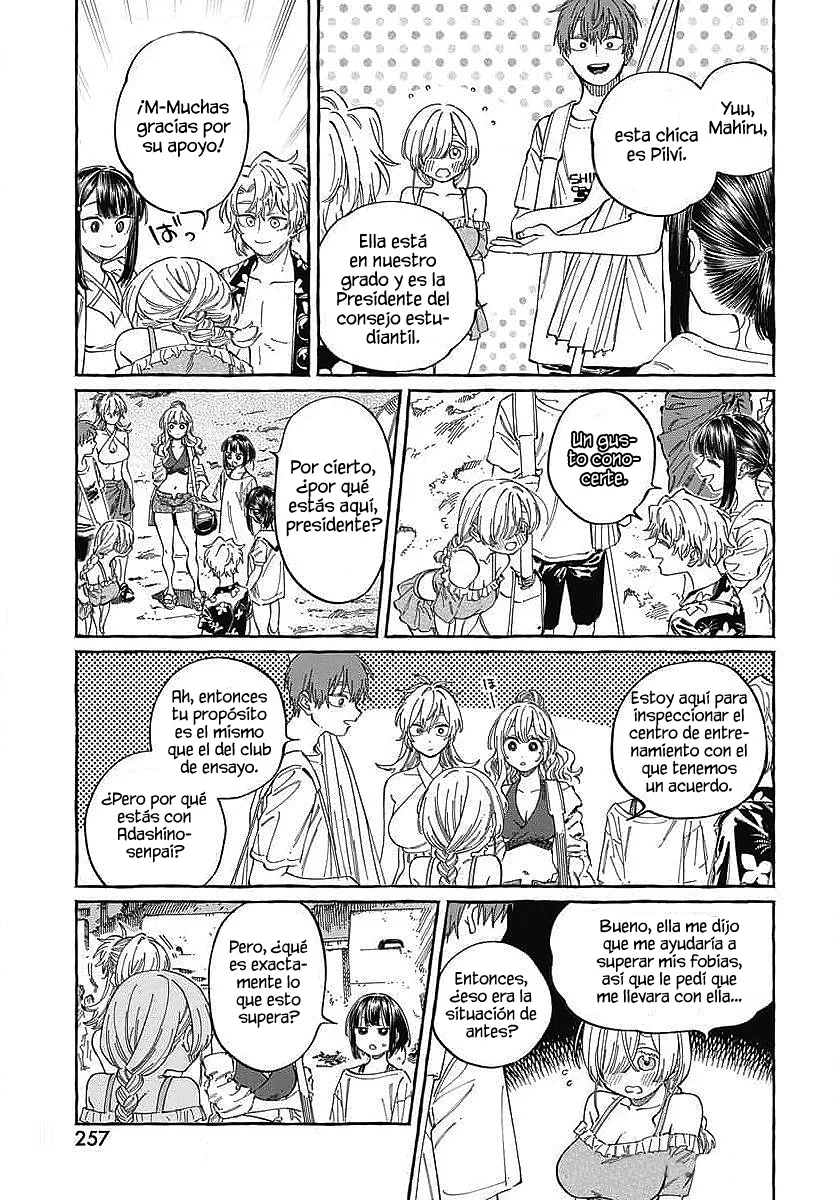 Boku no Suki na Hito ga Suki na Hito Capítulo 26 - Page 18