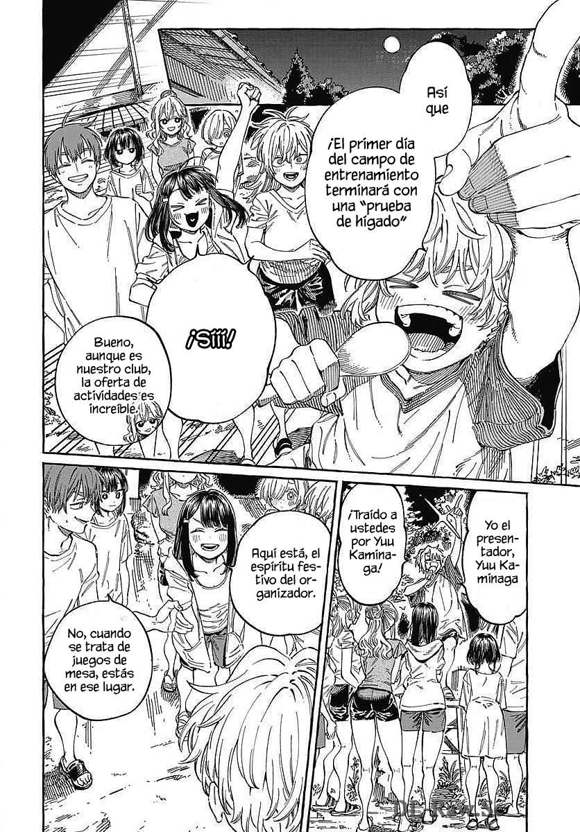 Boku no Suki na Hito ga Suki na Hito Capítulo 26 - Page 25