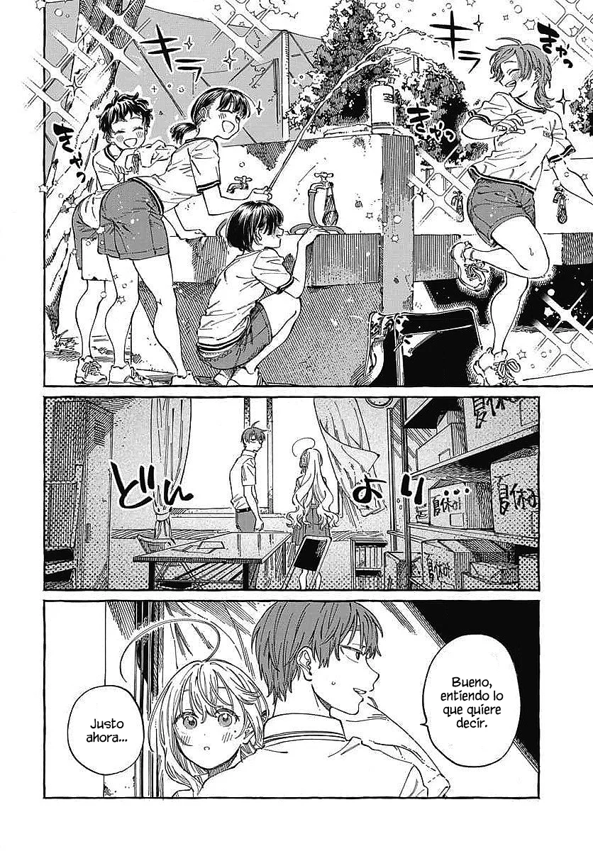 Boku no Suki na Hito ga Suki na Hito Capítulo 26 - Page 6