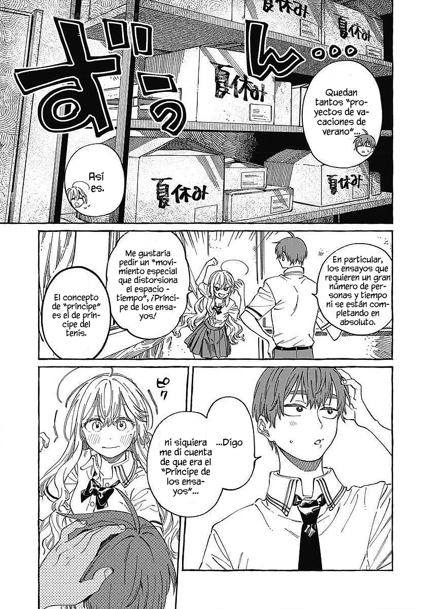 Boku no Suki na Hito ga Suki na Hito Capítulo 26 - Page 7