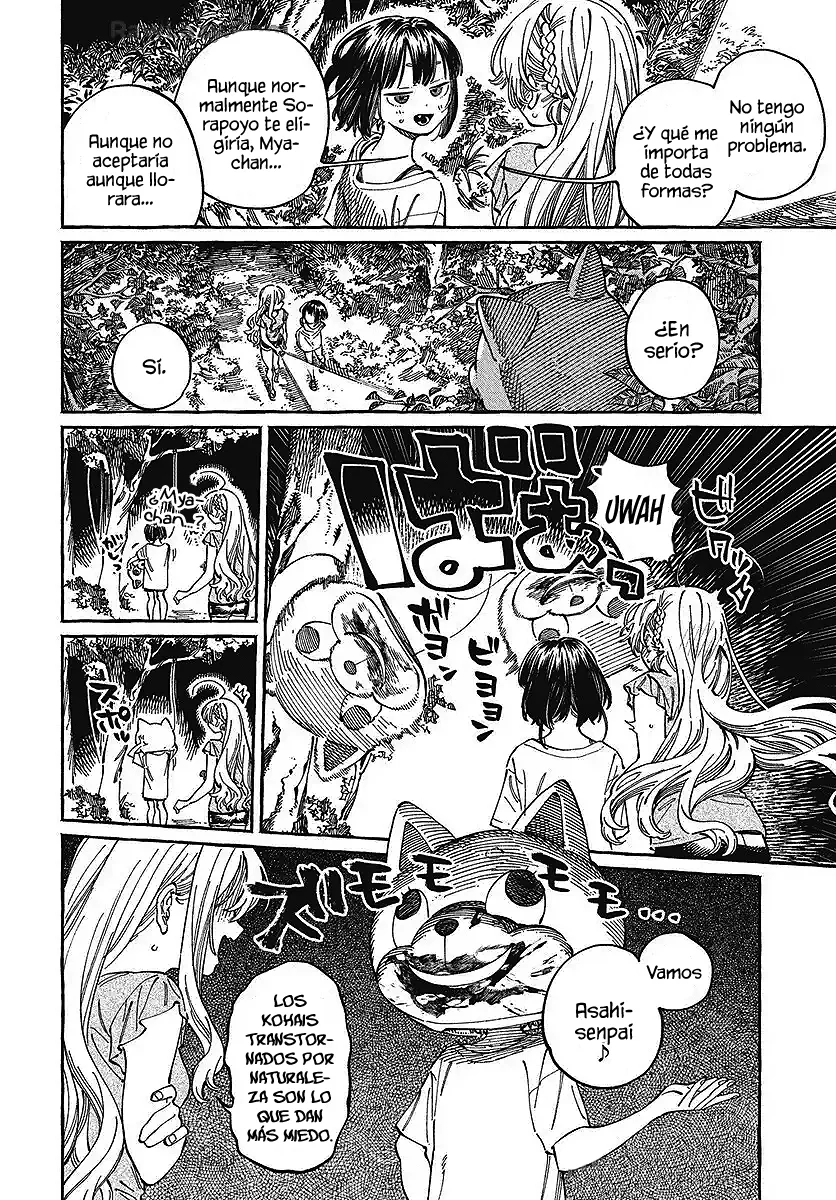 Boku no Suki na Hito ga Suki na Hito Capítulo 27 - Page 10