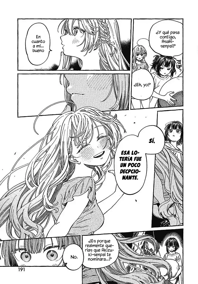 Boku no Suki na Hito ga Suki na Hito Capítulo 27 - Page 11