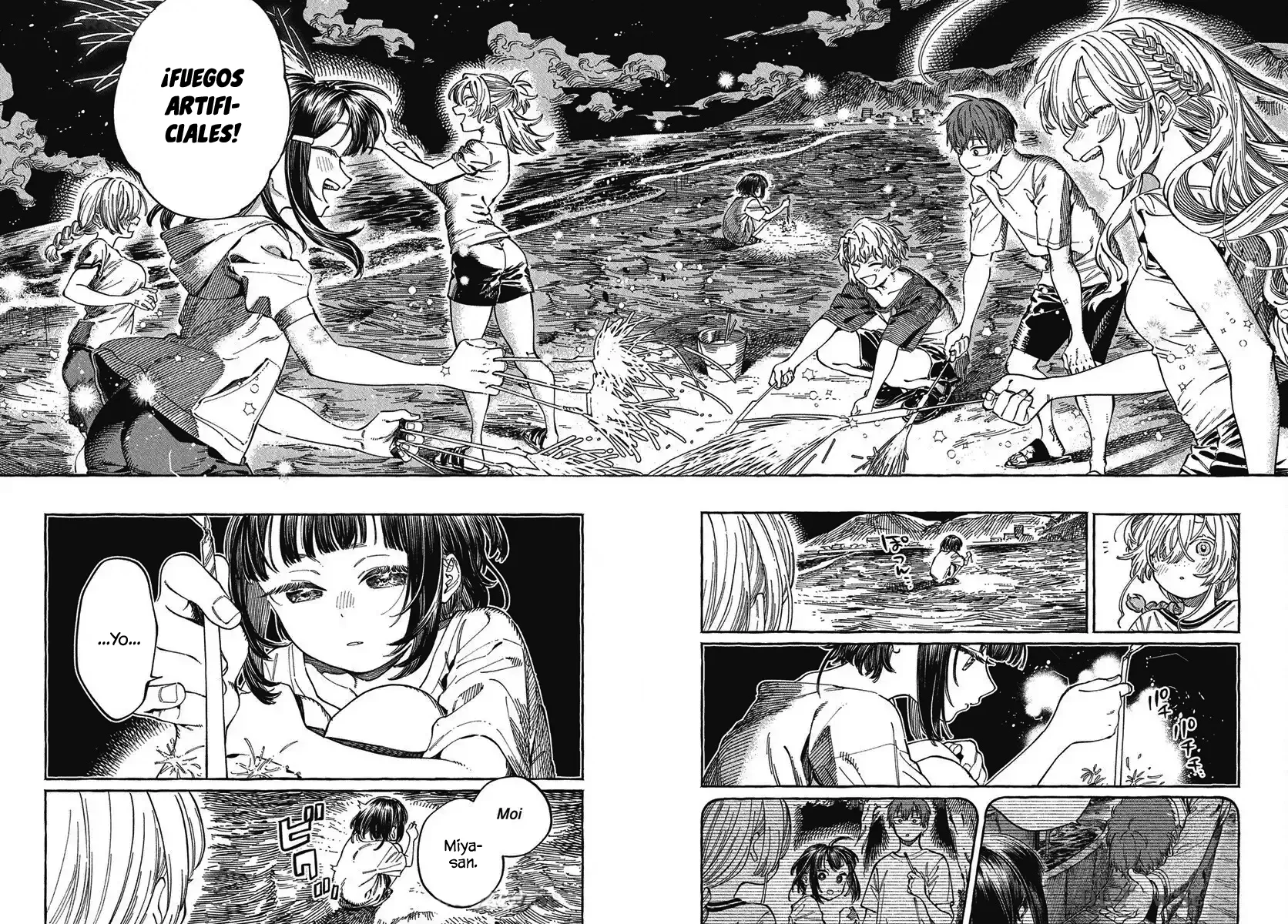 Boku no Suki na Hito ga Suki na Hito Capítulo 27 - Page 20