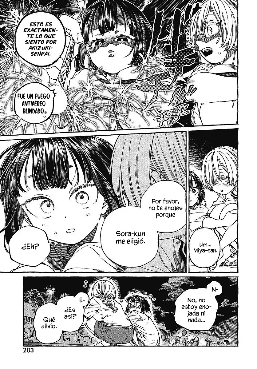 Boku no Suki na Hito ga Suki na Hito Capítulo 27 - Page 22