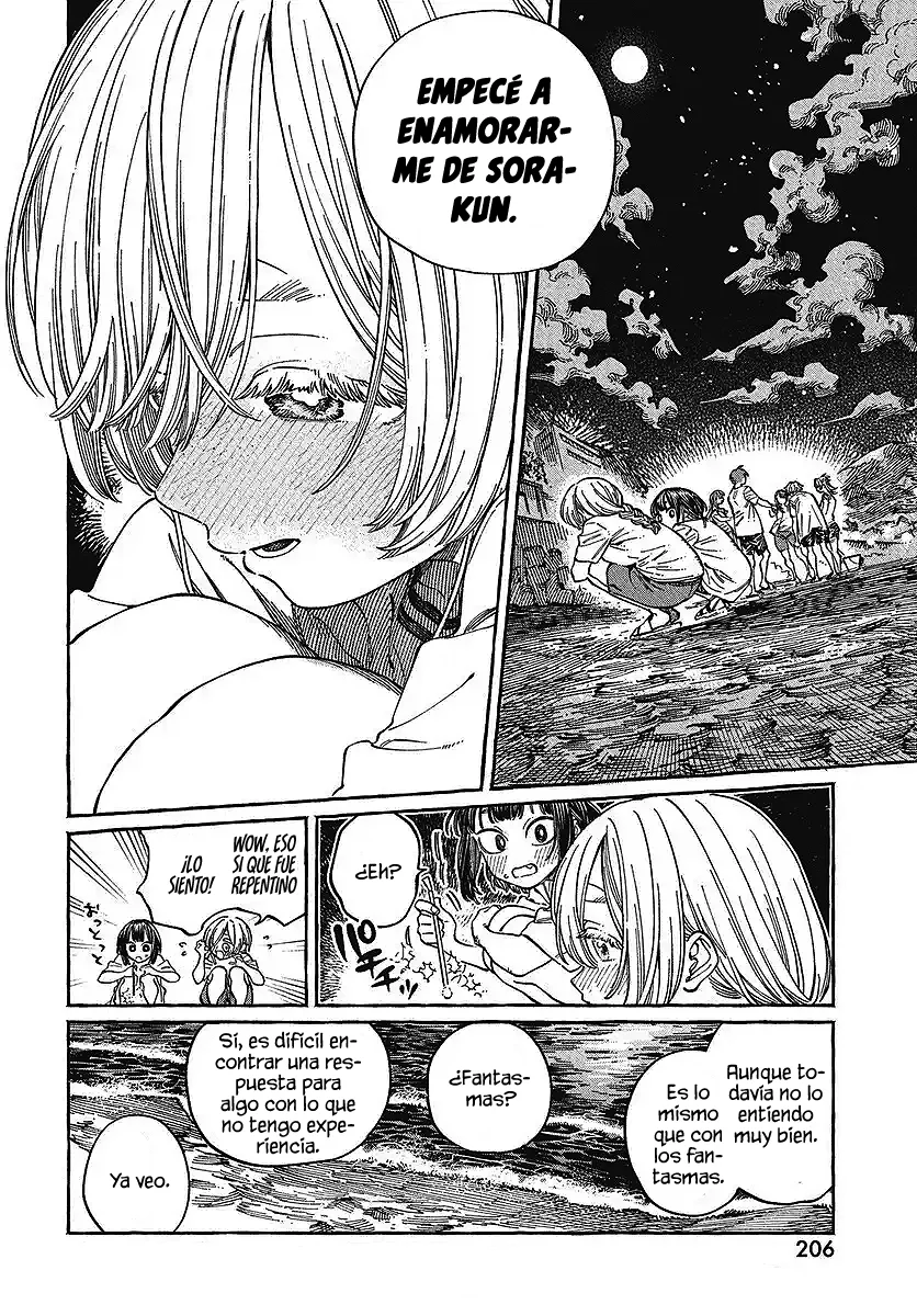 Boku no Suki na Hito ga Suki na Hito Capítulo 27 - Page 25