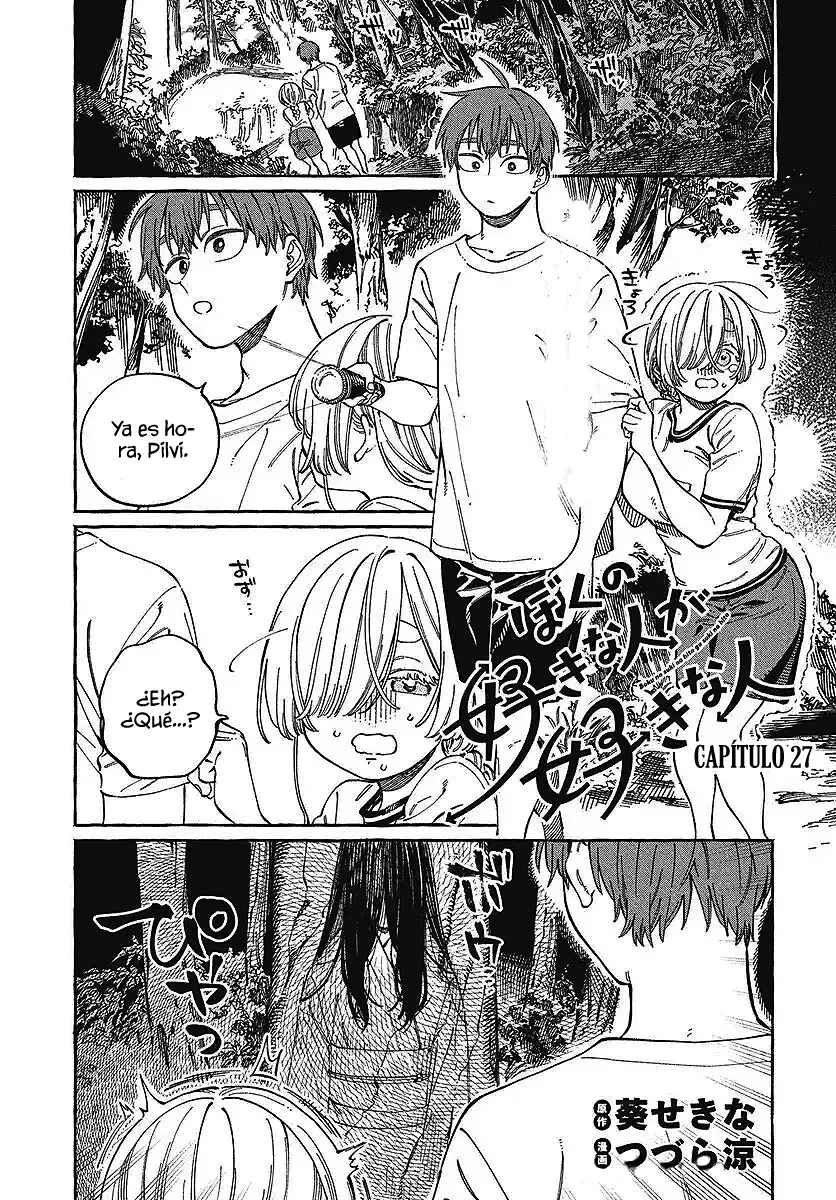 Boku no Suki na Hito ga Suki na Hito Capítulo 27 - Page 3