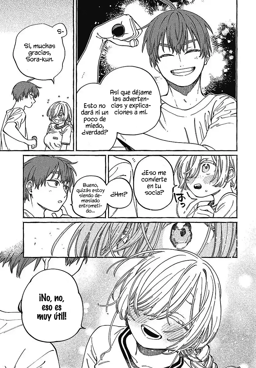 Boku no Suki na Hito ga Suki na Hito Capítulo 27 - Page 5