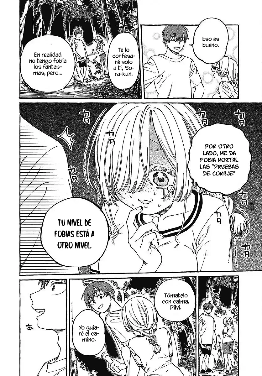 Boku no Suki na Hito ga Suki na Hito Capítulo 27 - Page 6