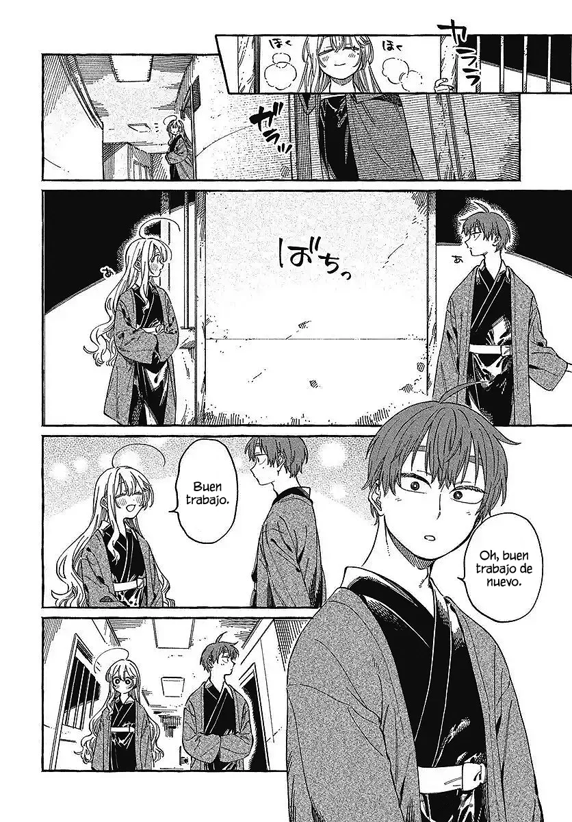 Boku no Suki na Hito ga Suki na Hito Capítulo 28 - Page 14