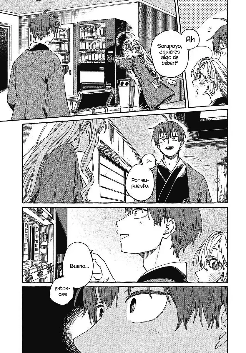 Boku no Suki na Hito ga Suki na Hito Capítulo 28 - Page 15