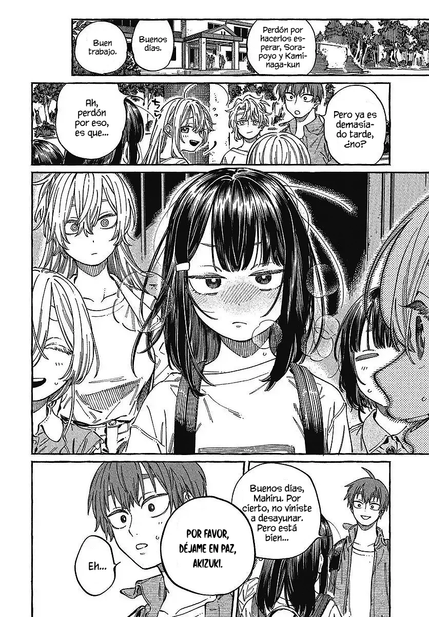 Boku no Suki na Hito ga Suki na Hito Capítulo 28 - Page 24