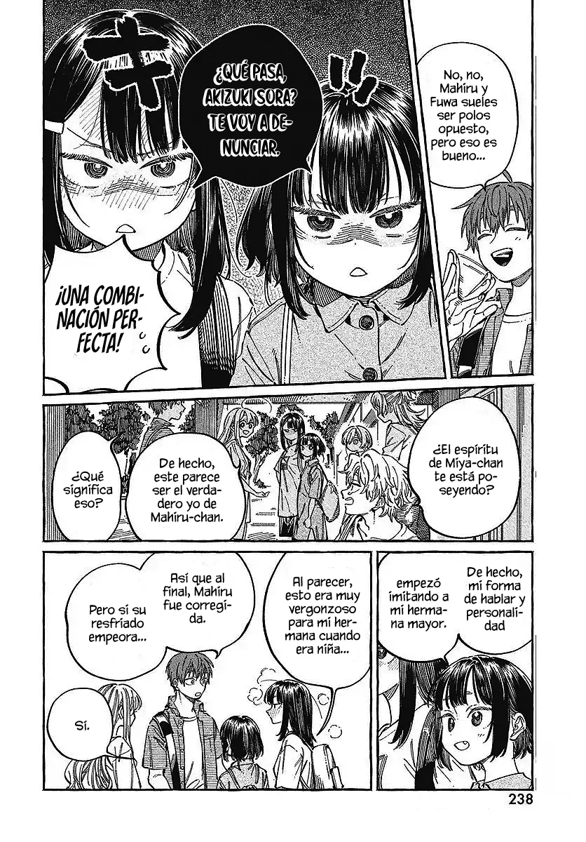 Boku no Suki na Hito ga Suki na Hito Capítulo 28 - Page 26