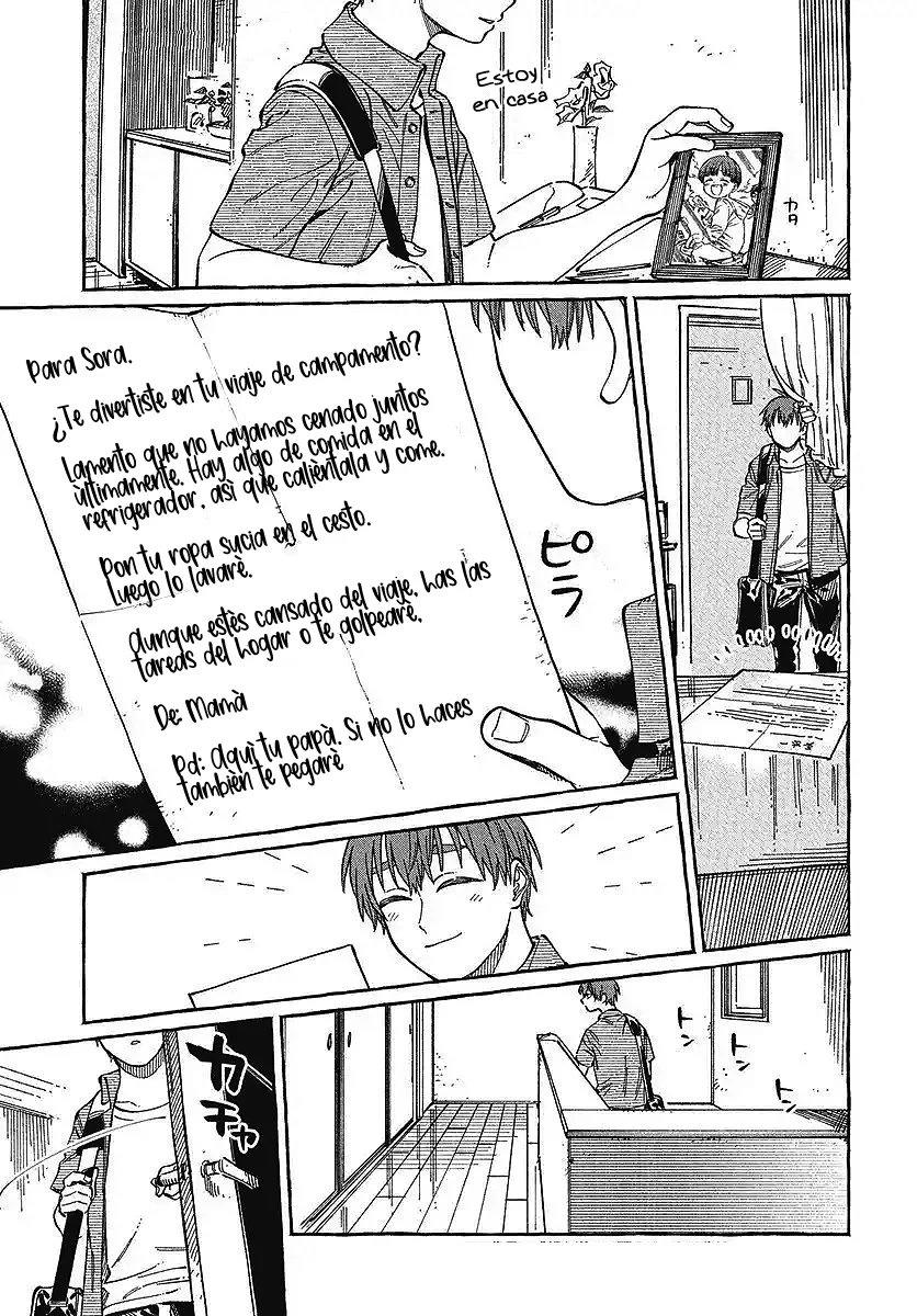 Boku no Suki na Hito ga Suki na Hito Capítulo 28 - Page 33