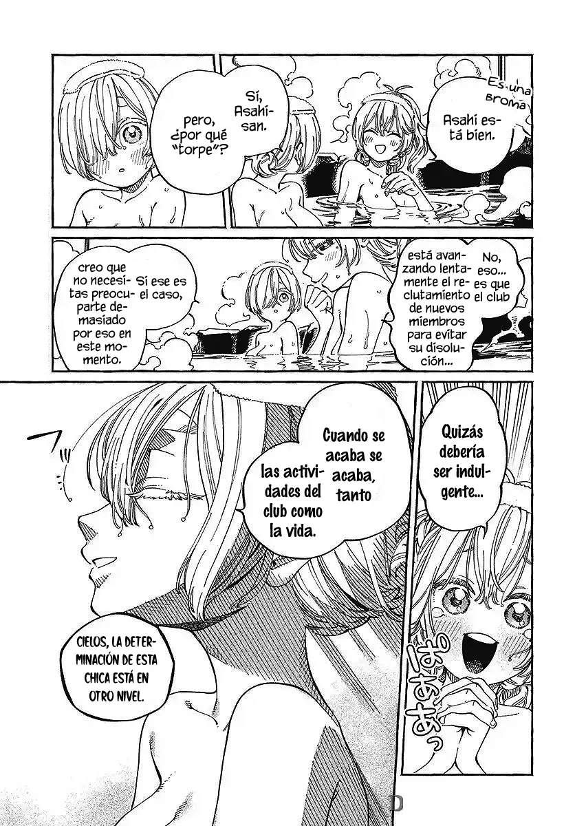 Boku no Suki na Hito ga Suki na Hito Capítulo 28 - Page 5