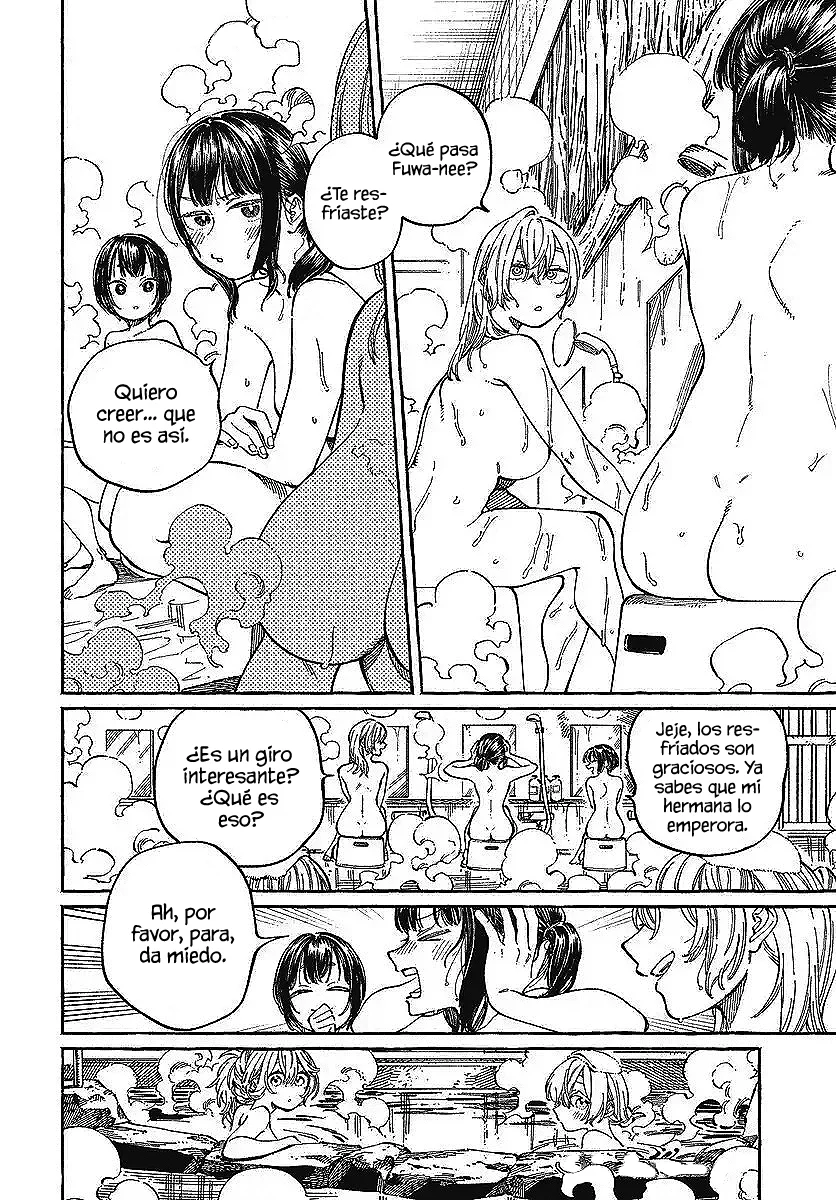 Boku no Suki na Hito ga Suki na Hito Capítulo 28 - Page 8