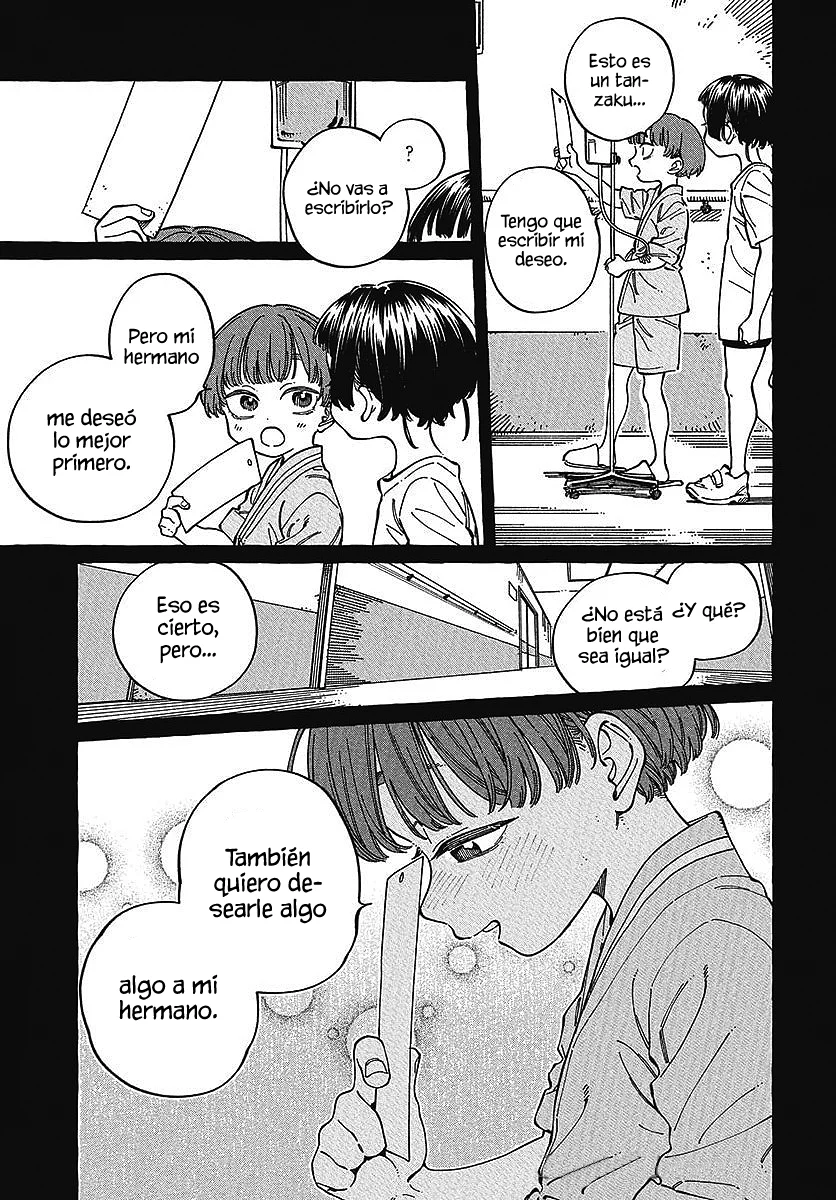 Boku no Suki na Hito ga Suki na Hito Capítulo 29 - Page 23