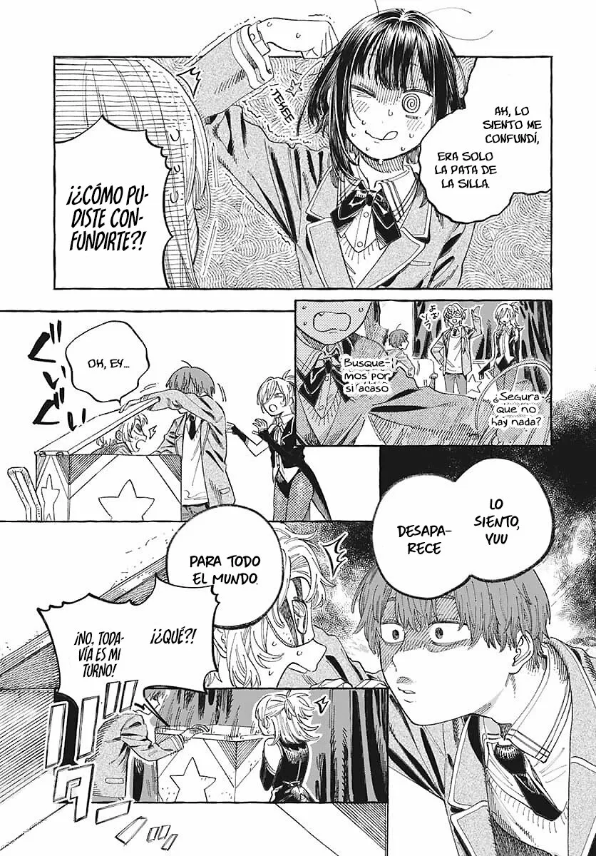 Boku no Suki na Hito ga Suki na Hito Capítulo 3 - Page 14