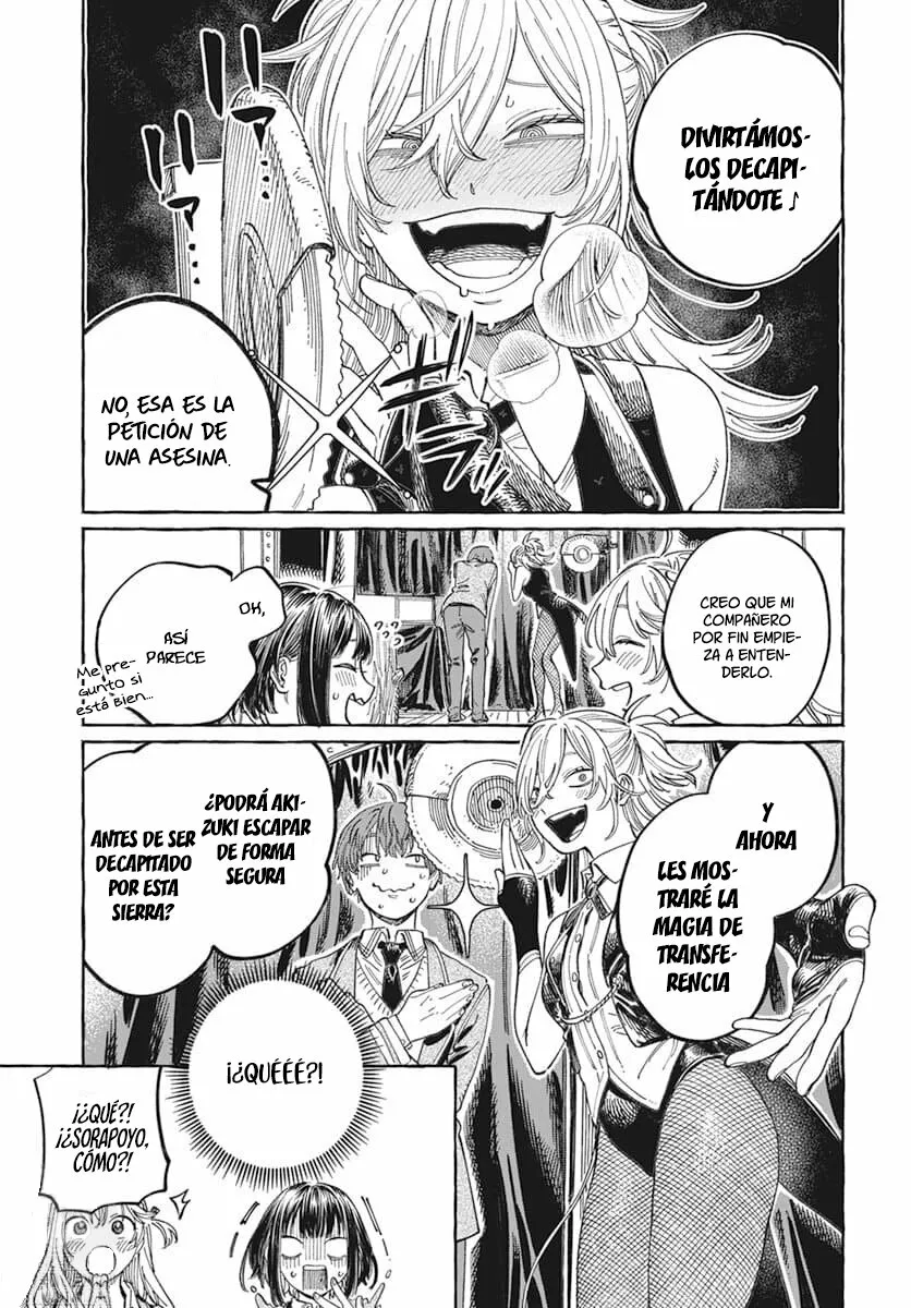 Boku no Suki na Hito ga Suki na Hito Capítulo 3 - Page 16