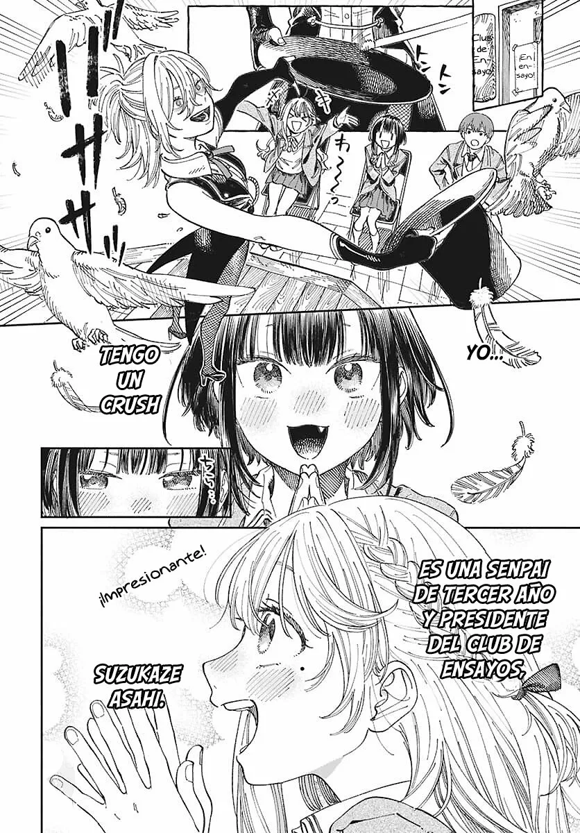 Boku no Suki na Hito ga Suki na Hito Capítulo 3 - Page 3