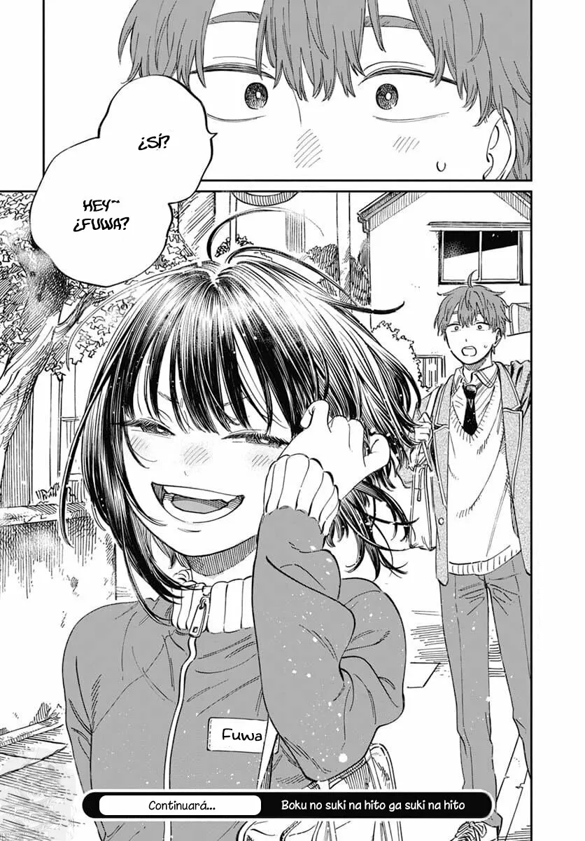 Boku no Suki na Hito ga Suki na Hito Capítulo 3 - Page 31