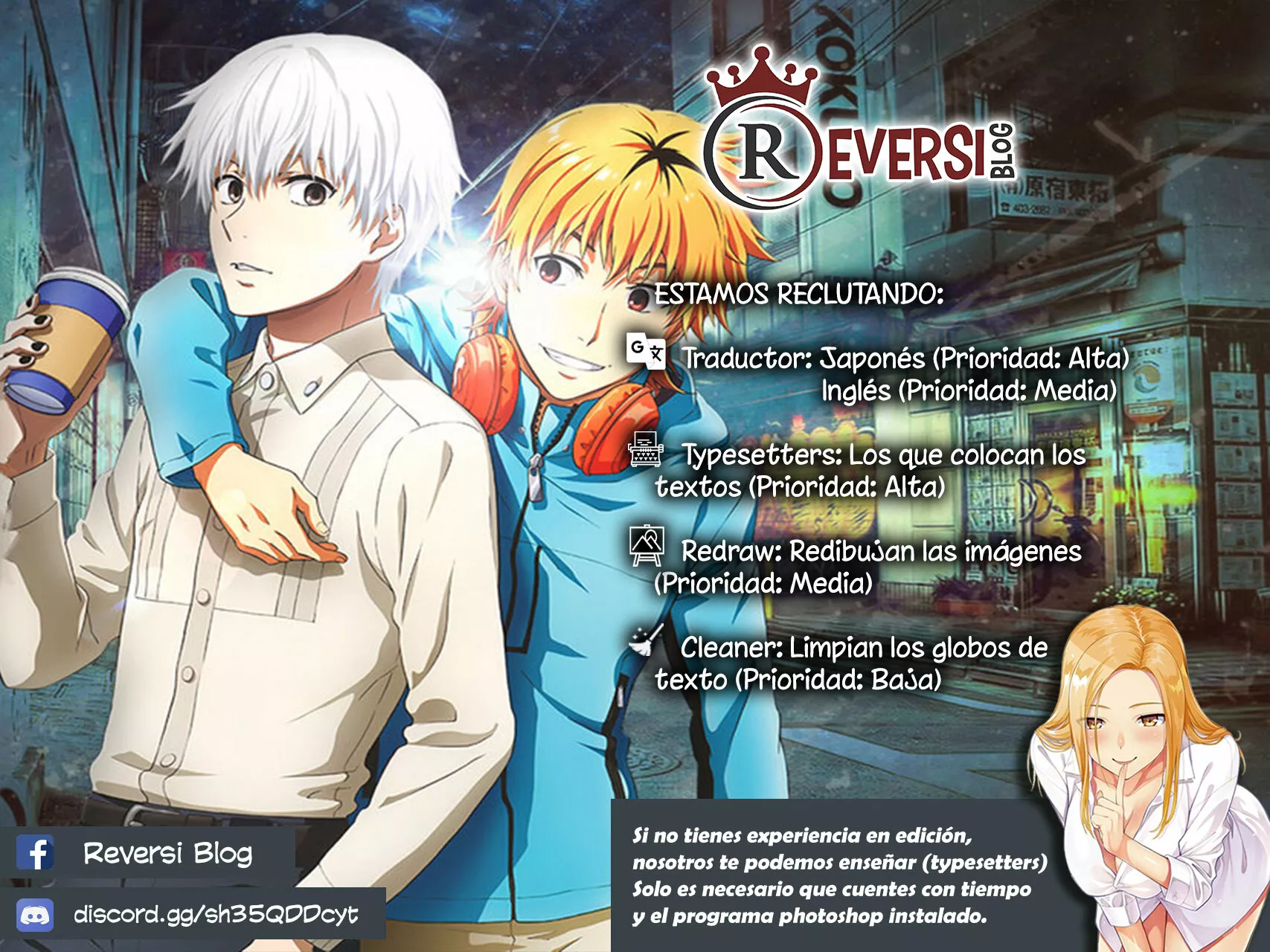 Boku no Suki na Hito ga Suki na Hito Capítulo 3 - Page 33