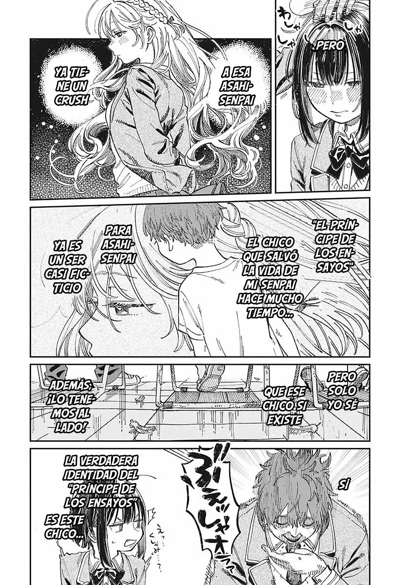 Boku no Suki na Hito ga Suki na Hito Capítulo 3 - Page 5
