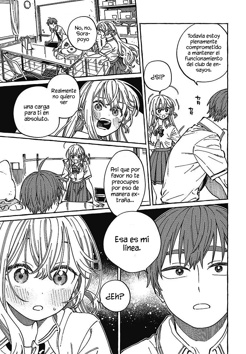 Boku no Suki na Hito ga Suki na Hito Capítulo 30 - Page 11