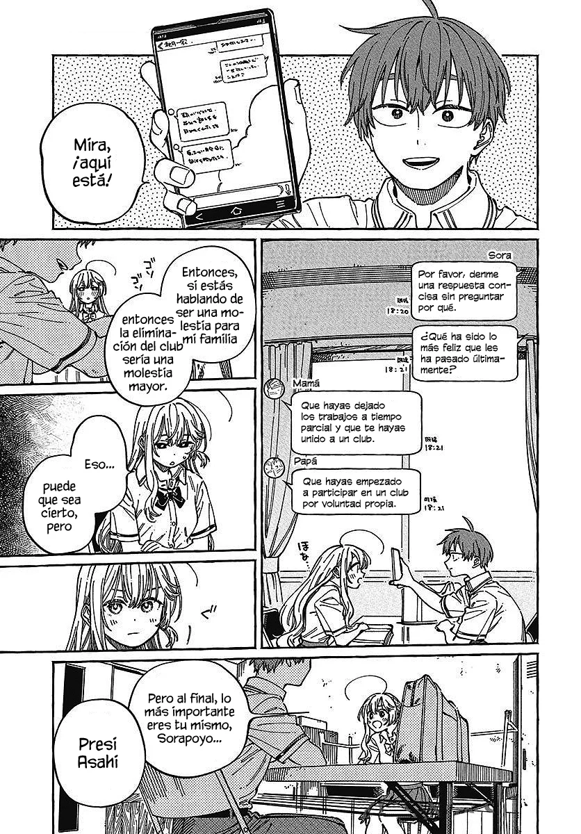 Boku no Suki na Hito ga Suki na Hito Capítulo 30 - Page 13