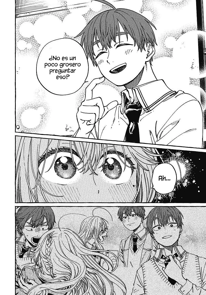 Boku no Suki na Hito ga Suki na Hito Capítulo 30 - Page 14