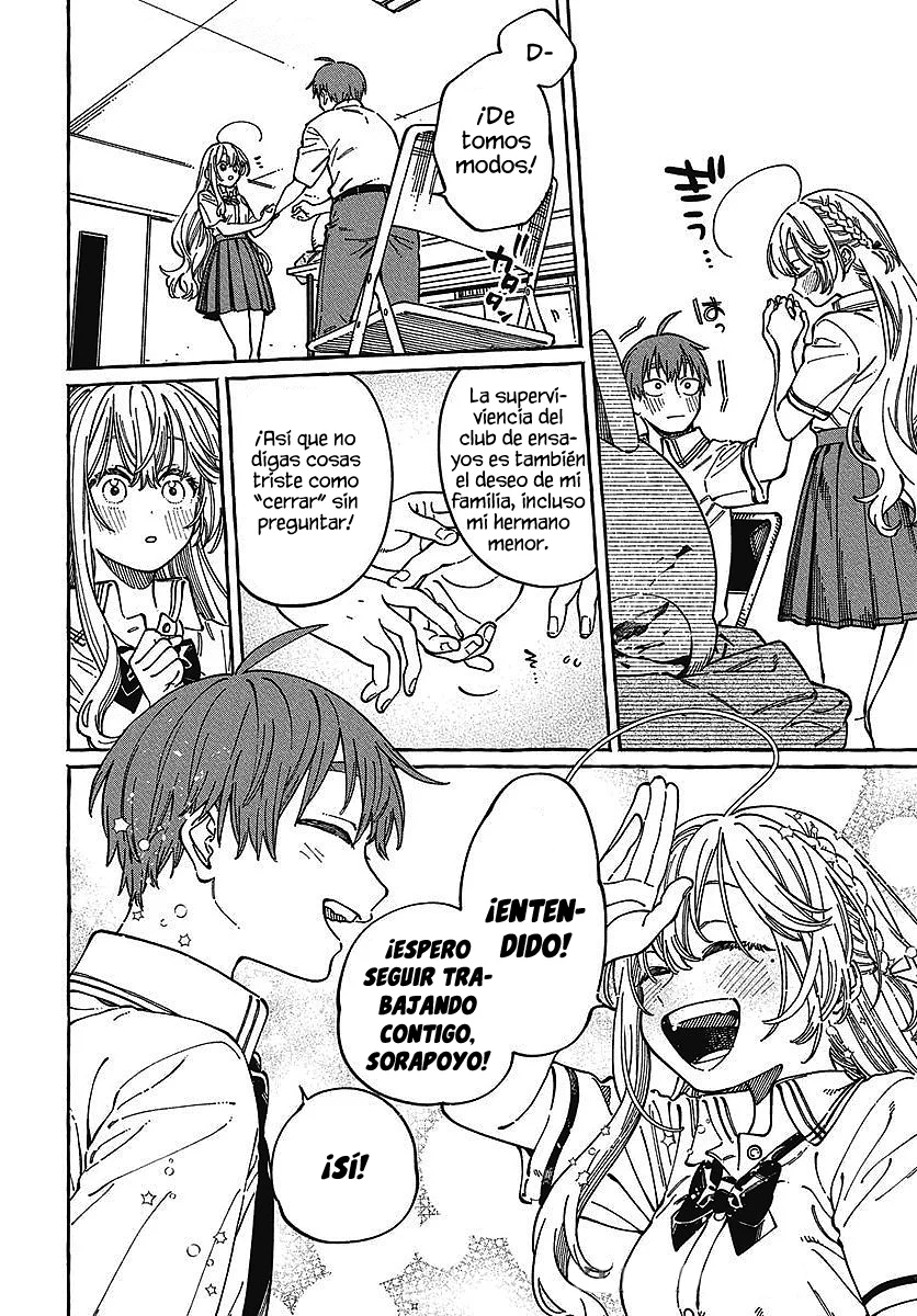 Boku no Suki na Hito ga Suki na Hito Capítulo 30 - Page 17