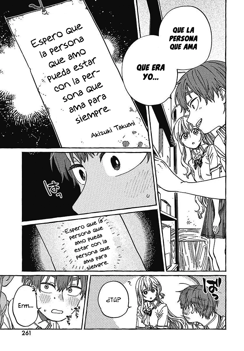Boku no Suki na Hito ga Suki na Hito Capítulo 30 - Page 20
