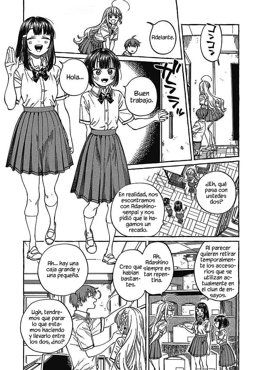 Boku no Suki na Hito ga Suki na Hito Capítulo 30 - Page 22