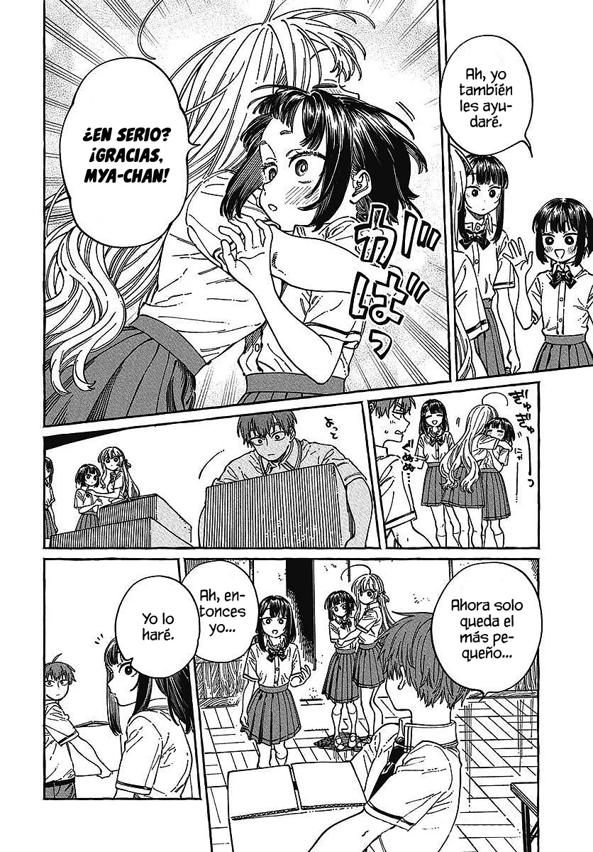 Boku no Suki na Hito ga Suki na Hito Capítulo 30 - Page 23