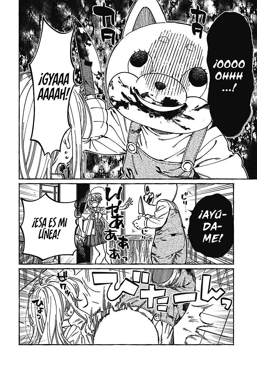 Boku no Suki na Hito ga Suki na Hito Capítulo 30 - Page 6