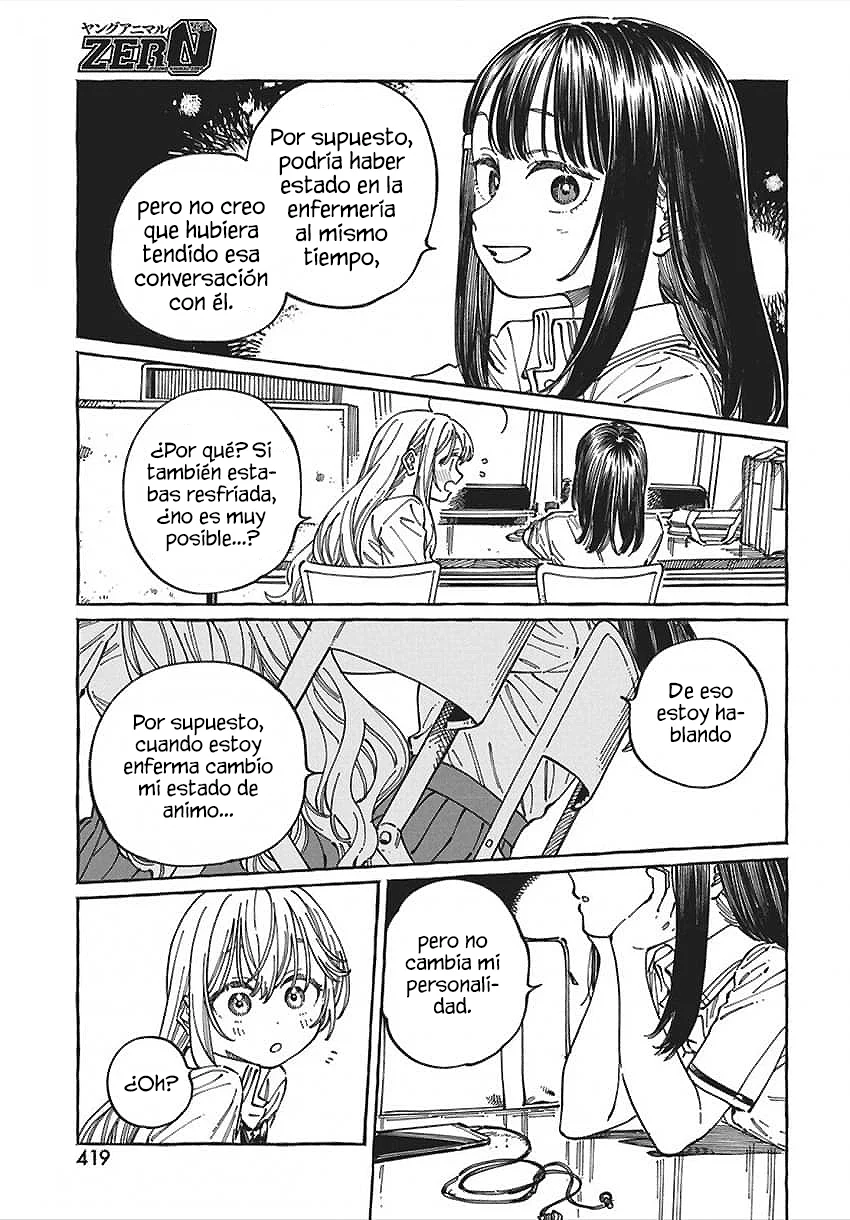 Boku no Suki na Hito ga Suki na Hito Capítulo 31 - Page 15