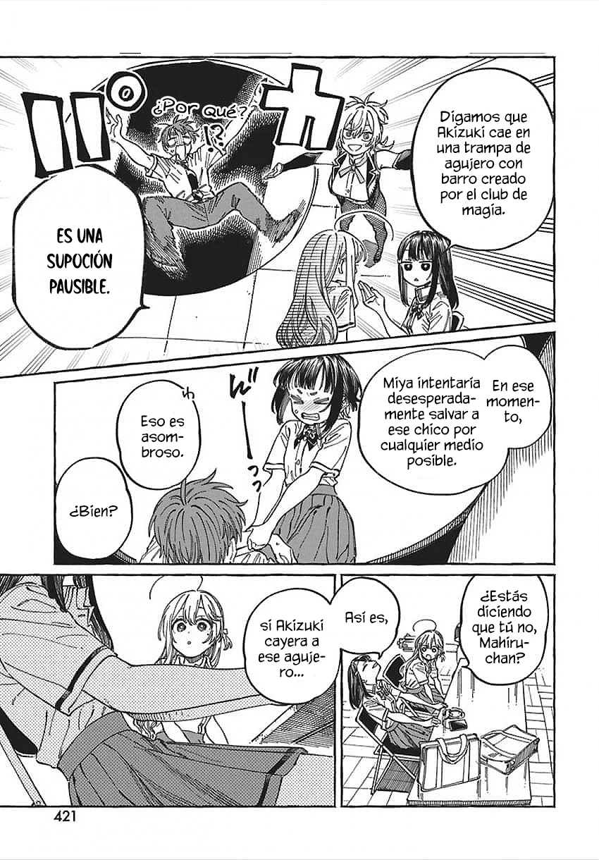 Boku no Suki na Hito ga Suki na Hito Capítulo 31 - Page 17