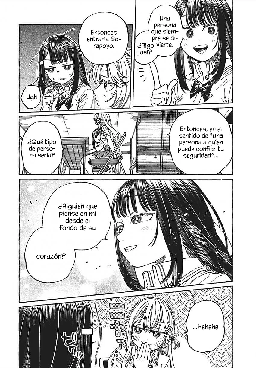 Boku no Suki na Hito ga Suki na Hito Capítulo 31 - Page 24