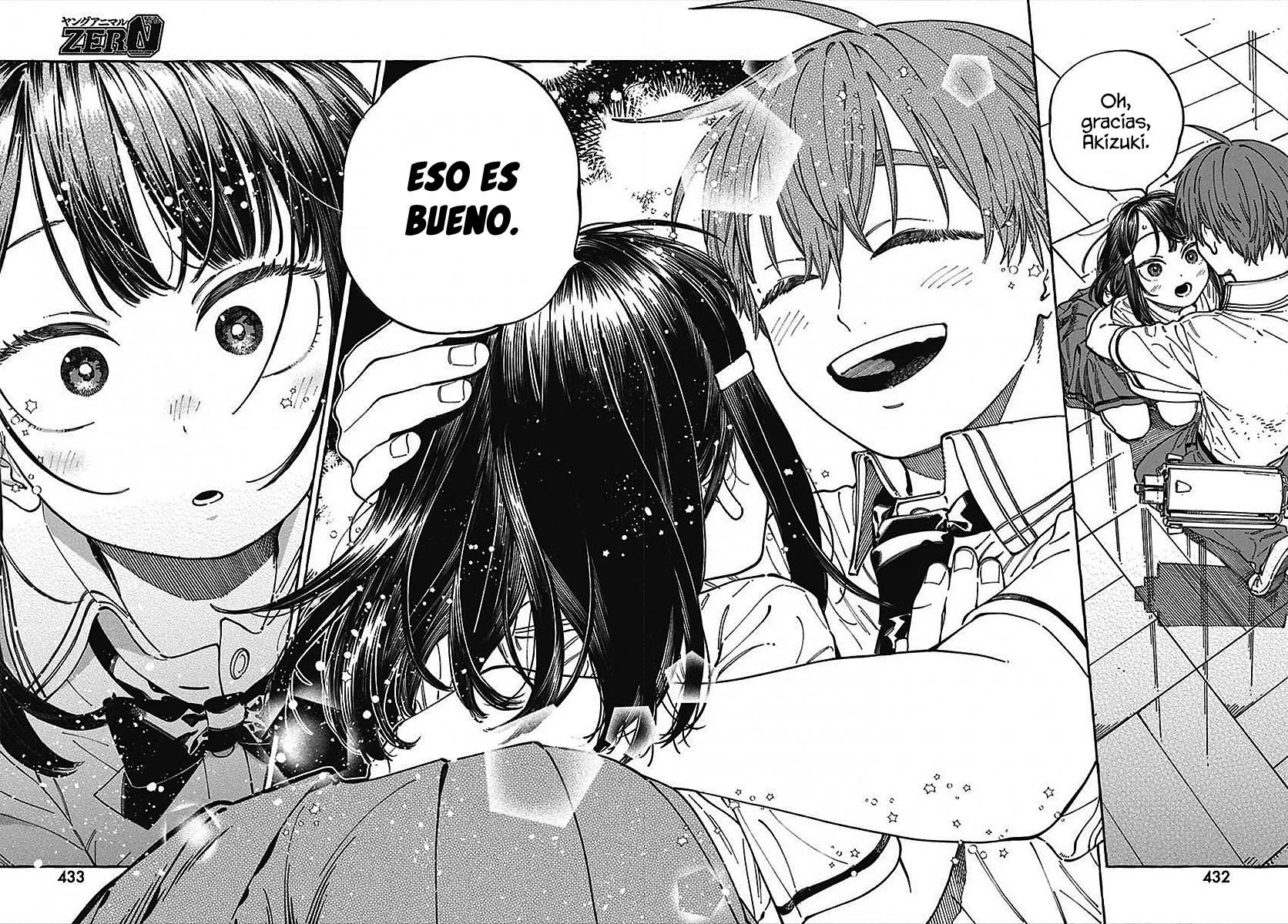 Boku no Suki na Hito ga Suki na Hito Capítulo 31 - Page 28