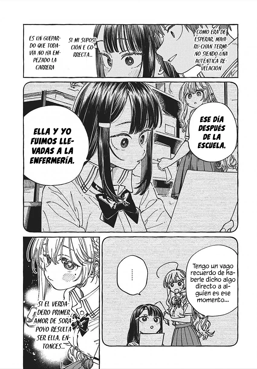 Boku no Suki na Hito ga Suki na Hito Capítulo 31 - Page 9