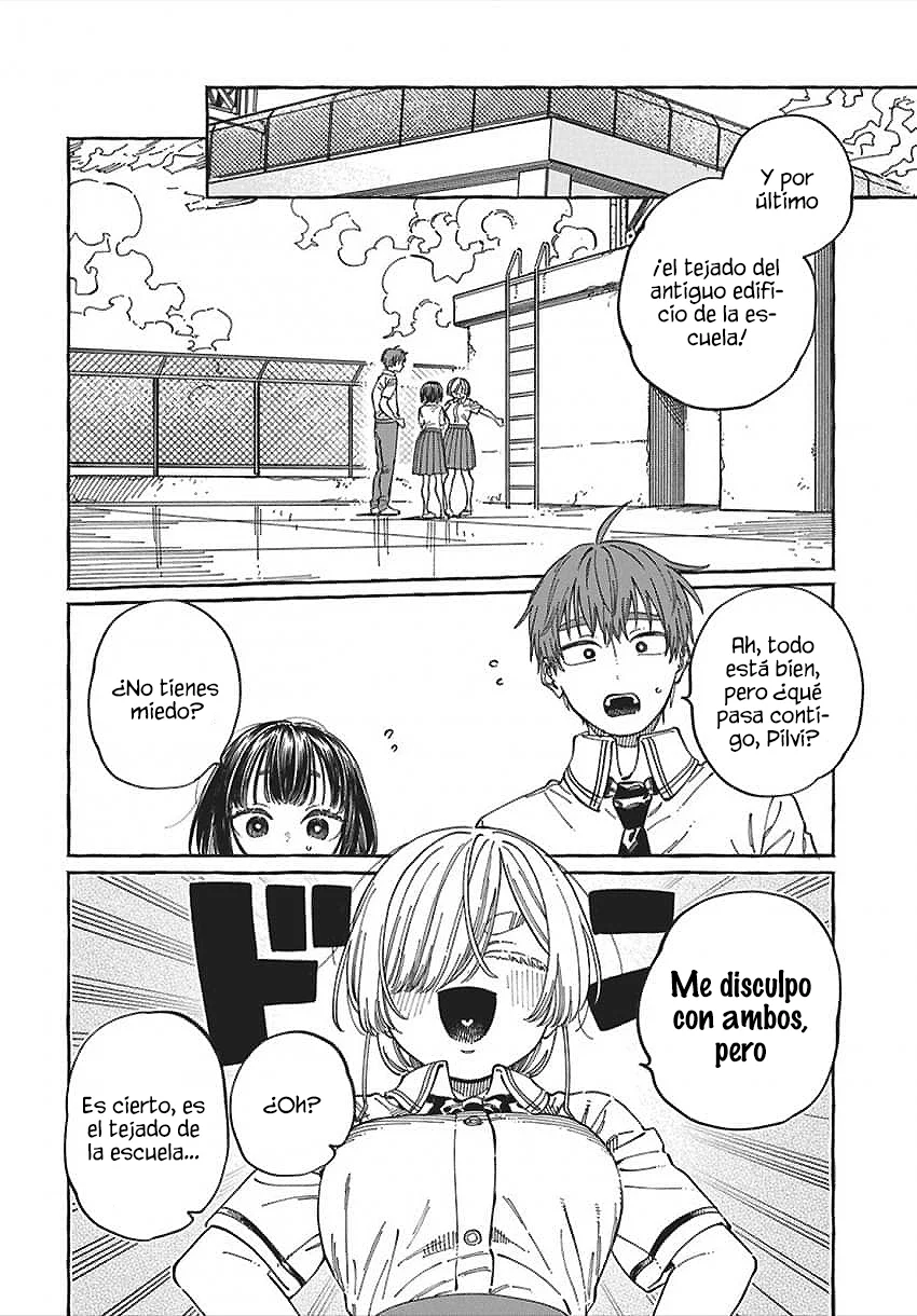 Boku no Suki na Hito ga Suki na Hito Capítulo 32 - Page 14