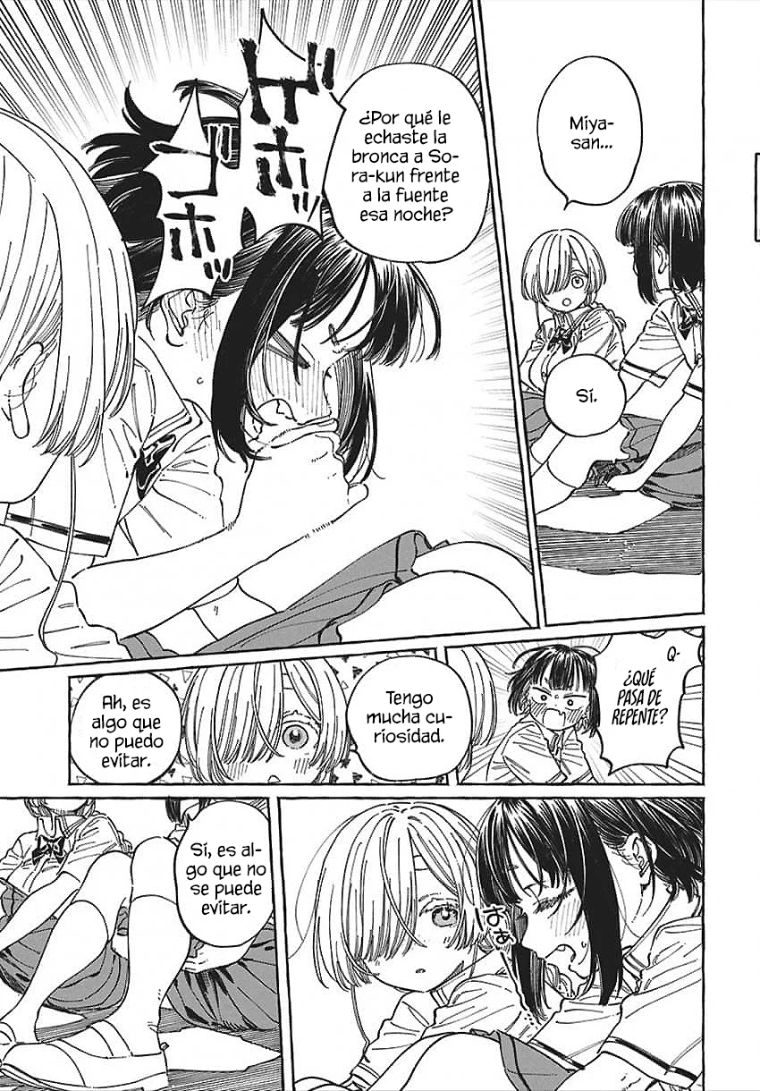 Boku no Suki na Hito ga Suki na Hito Capítulo 32 - Page 25