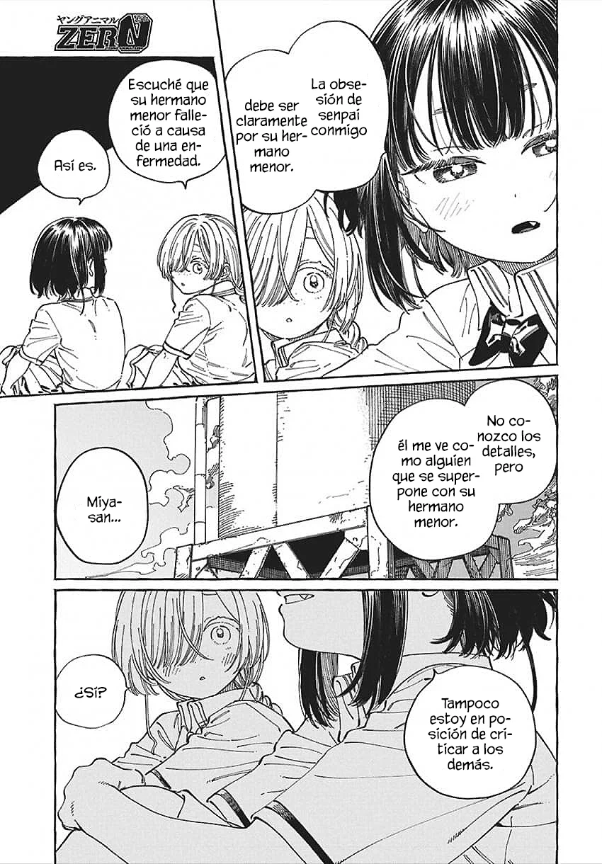 Boku no Suki na Hito ga Suki na Hito Capítulo 32 - Page 27