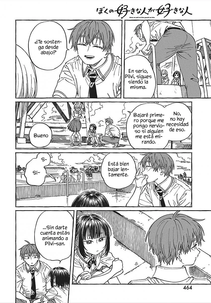 Boku no Suki na Hito ga Suki na Hito Capítulo 32 - Page 30