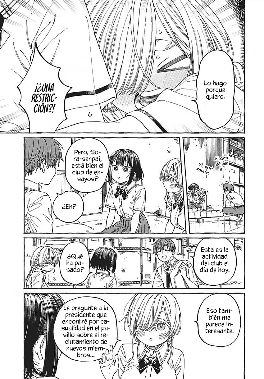 Boku no Suki na Hito ga Suki na Hito Capítulo 32 - Page 7