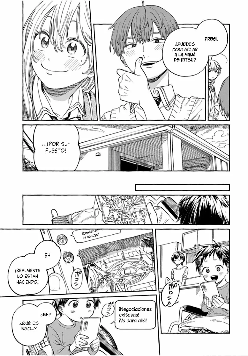 Boku no Suki na Hito ga Suki na Hito Capítulo 4 - Page 29
