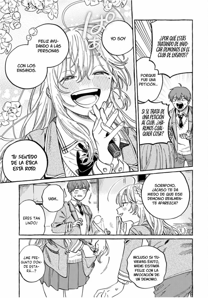 Boku no Suki na Hito ga Suki na Hito Capítulo 4 - Page 4